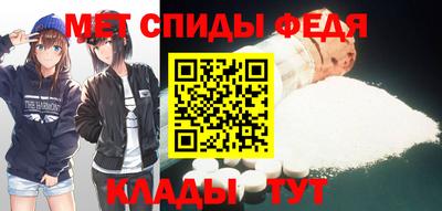ешки Ирбит
