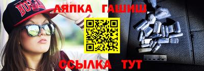 мдма Изобильный