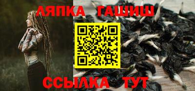 ешки Ирбит