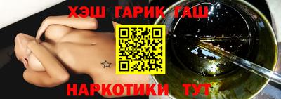 дмт Канаш
