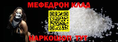скорость Ипатово
