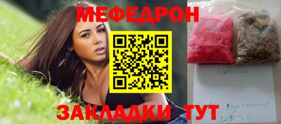 мдма Изобильный