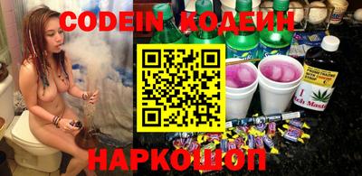 ешки Ирбит