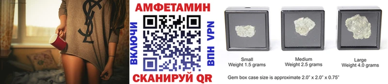 МЕТАМФЕТАМИН витя  Мурманск 